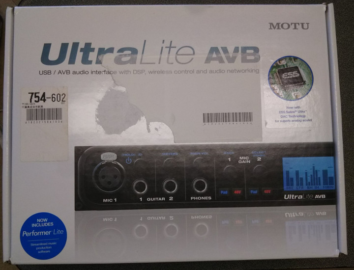 Ultra_lite_avb_1