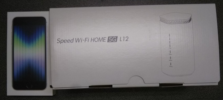 Iphone_se_wifi2