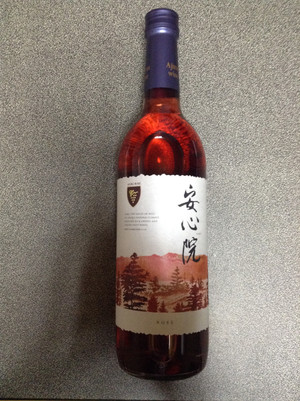 Photo_2