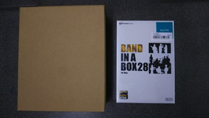Band_in_a_box